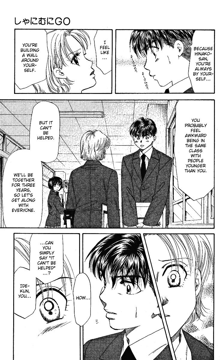 Shanimuni GO chapter 6 page 19