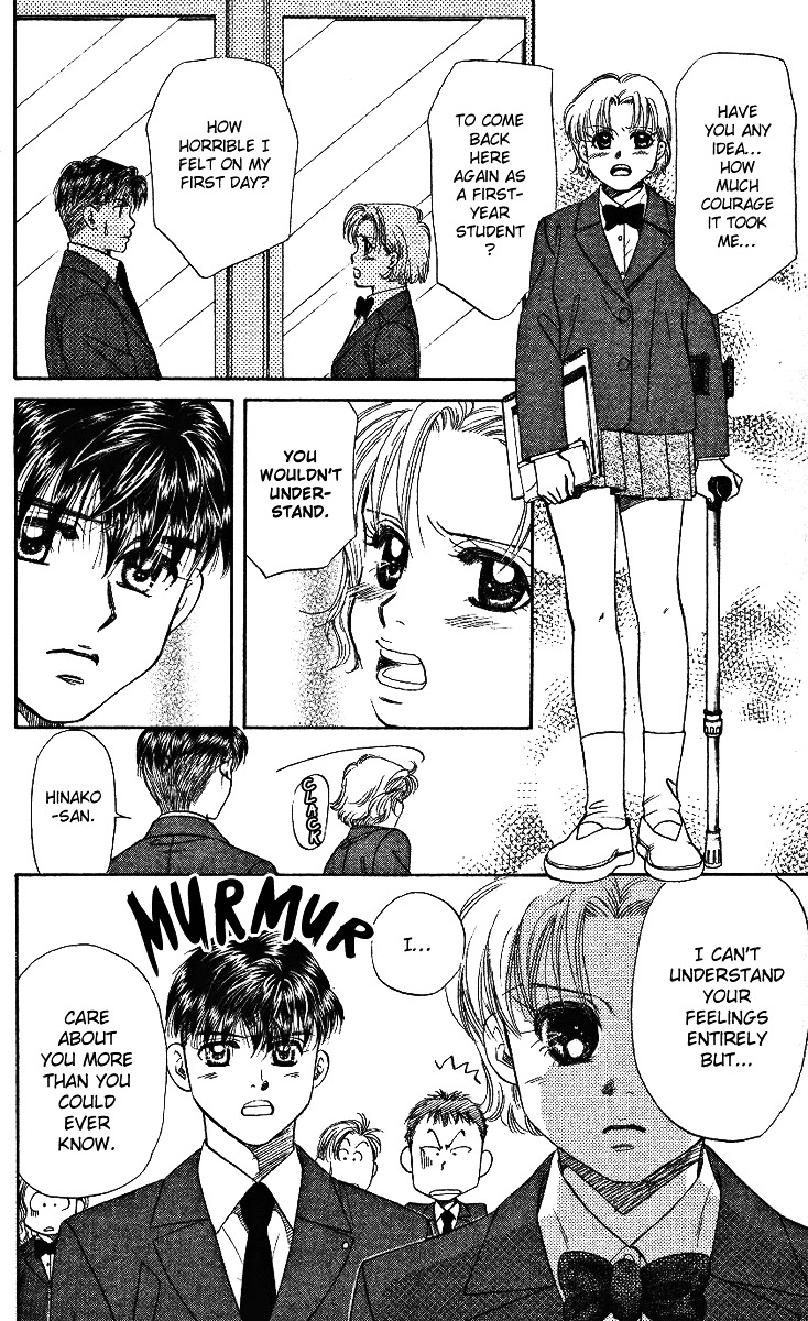 Shanimuni GO chapter 6 page 20