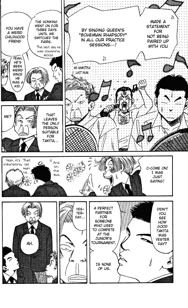 Shanimuni GO chapter 6 page 24