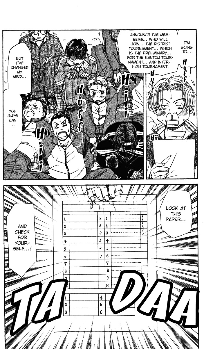 Shanimuni GO chapter 6 page 28