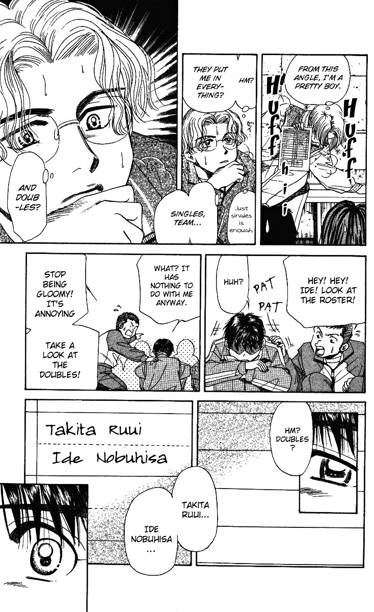 Shanimuni GO chapter 6 page 29