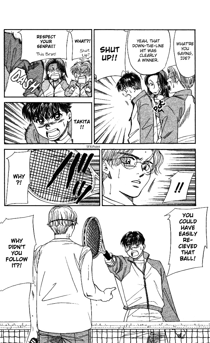 Shanimuni GO chapter 6 page 4