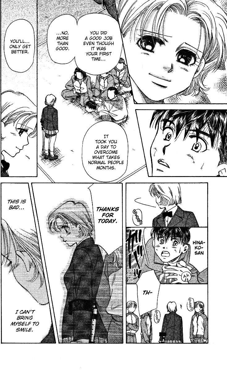 Shanimuni GO chapter 6 page 8