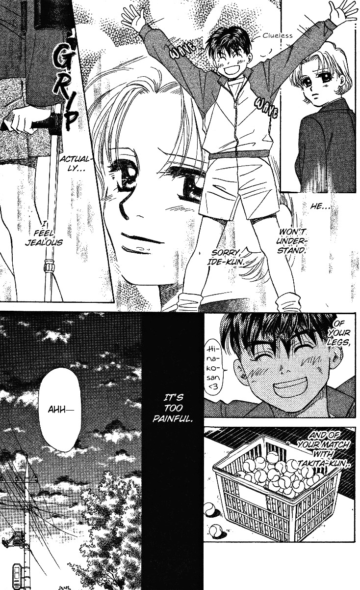 Shanimuni GO chapter 6 page 9