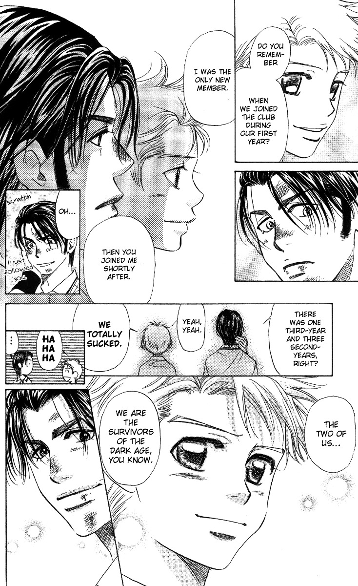 Shanimuni GO chapter 60 page 10