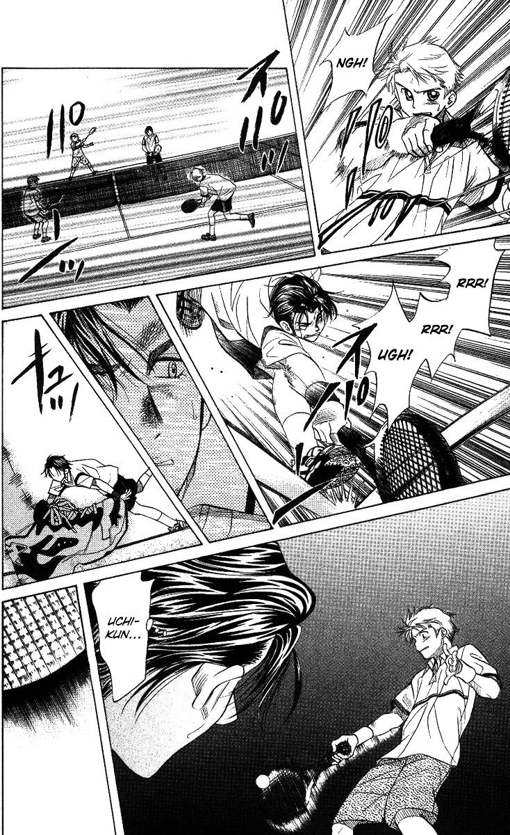 Shanimuni GO chapter 60 page 12