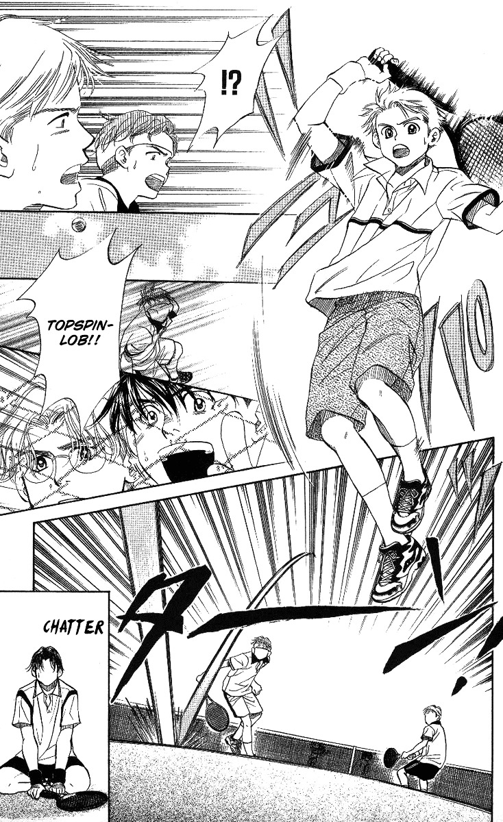 Shanimuni GO chapter 60 page 13