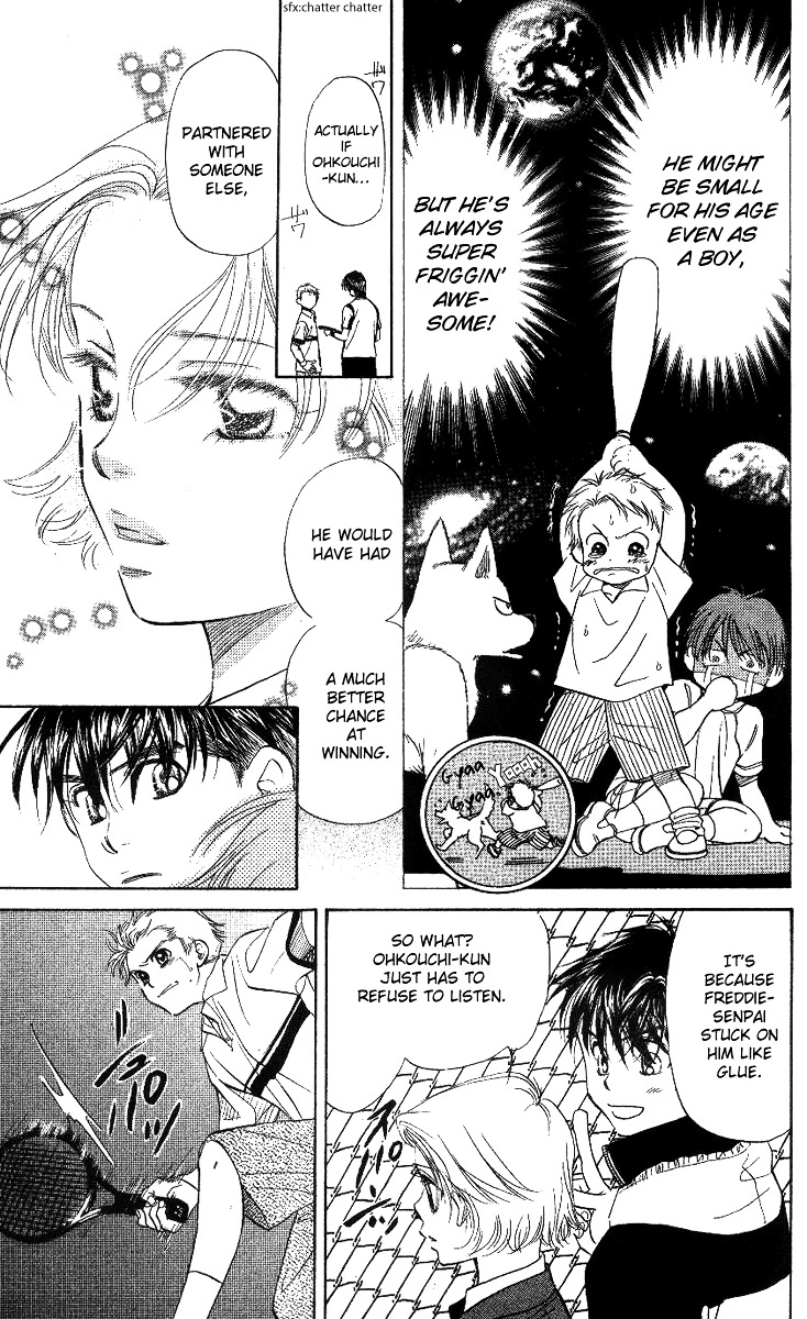 Shanimuni GO chapter 60 page 15