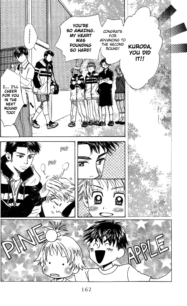 Shanimuni GO chapter 60 page 2