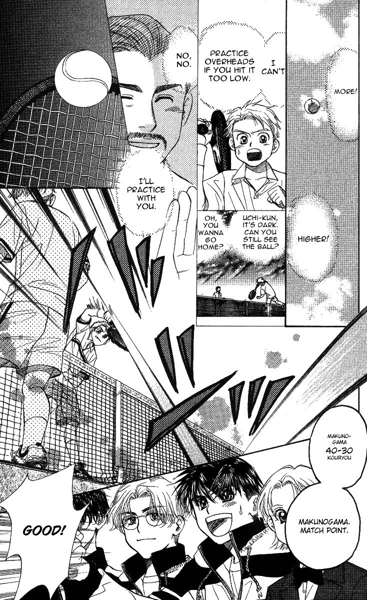 Shanimuni GO chapter 60 page 23