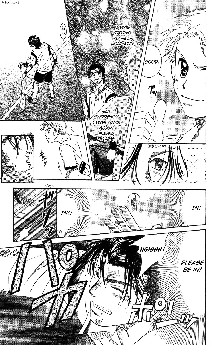 Shanimuni GO chapter 60 page 25