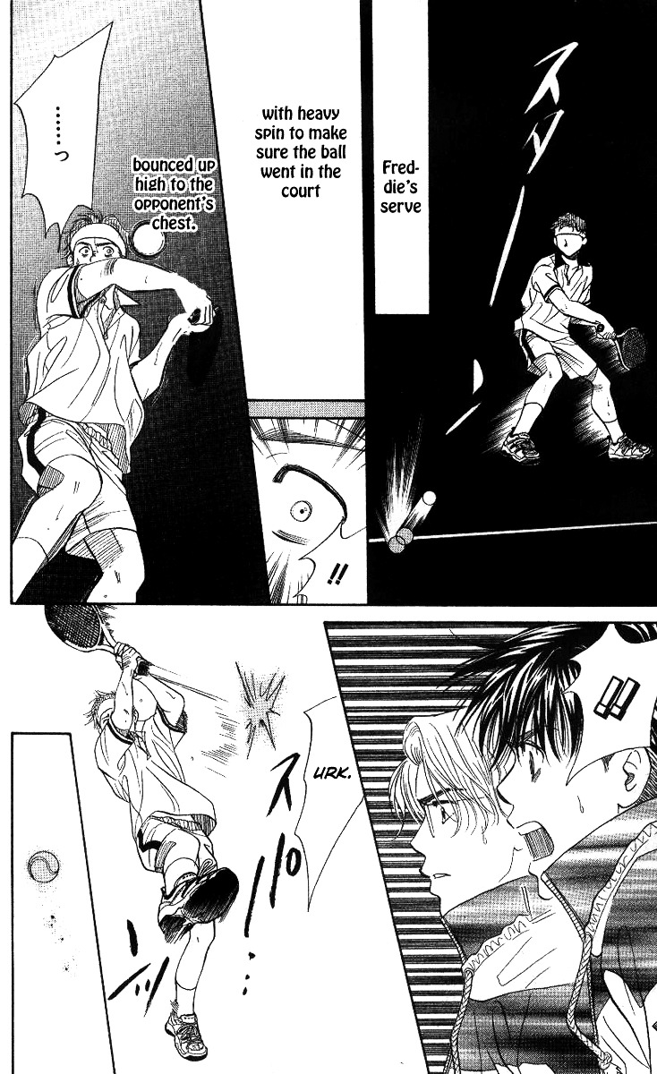 Shanimuni GO chapter 60 page 26