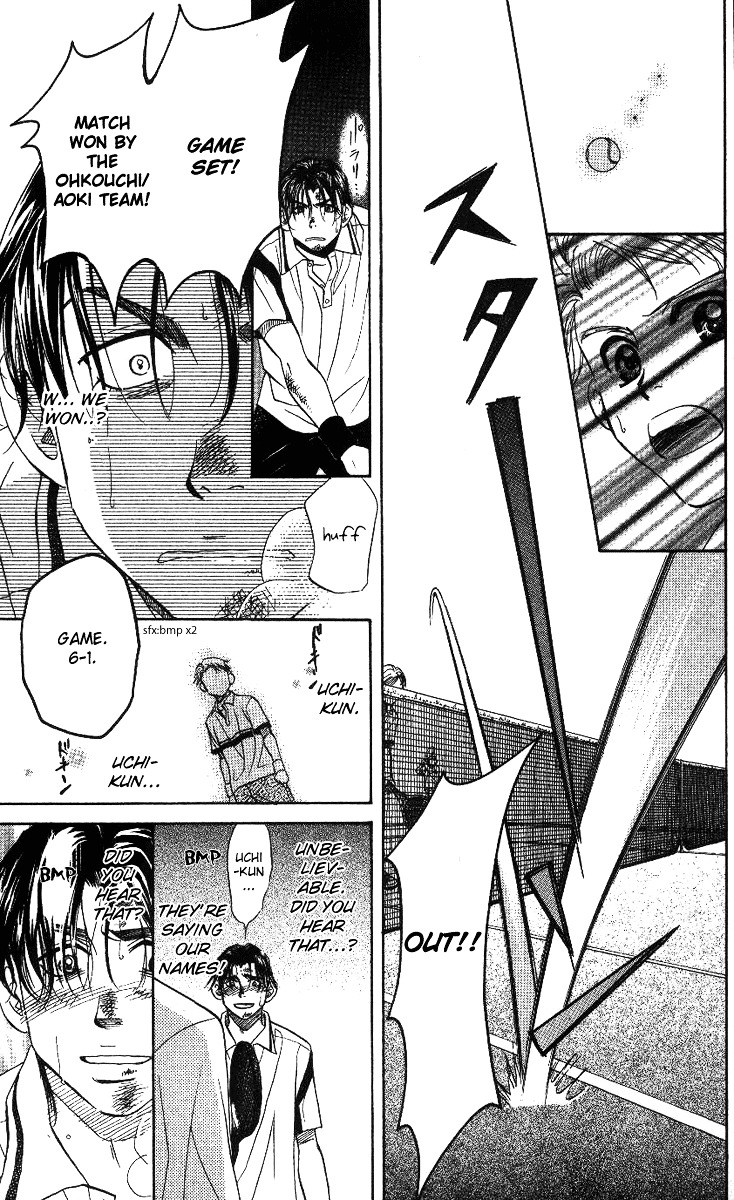 Shanimuni GO chapter 60 page 27