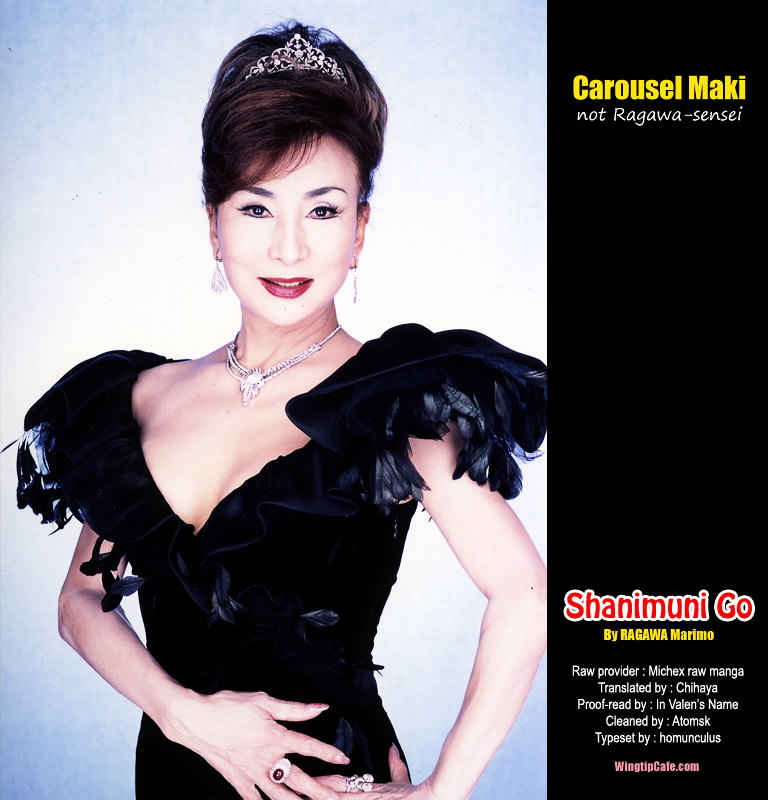 Shanimuni GO chapter 60 page 31