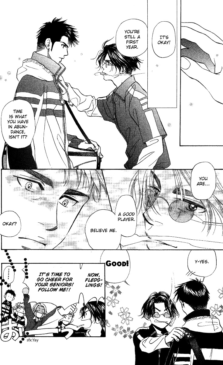 Shanimuni GO chapter 60 page 4