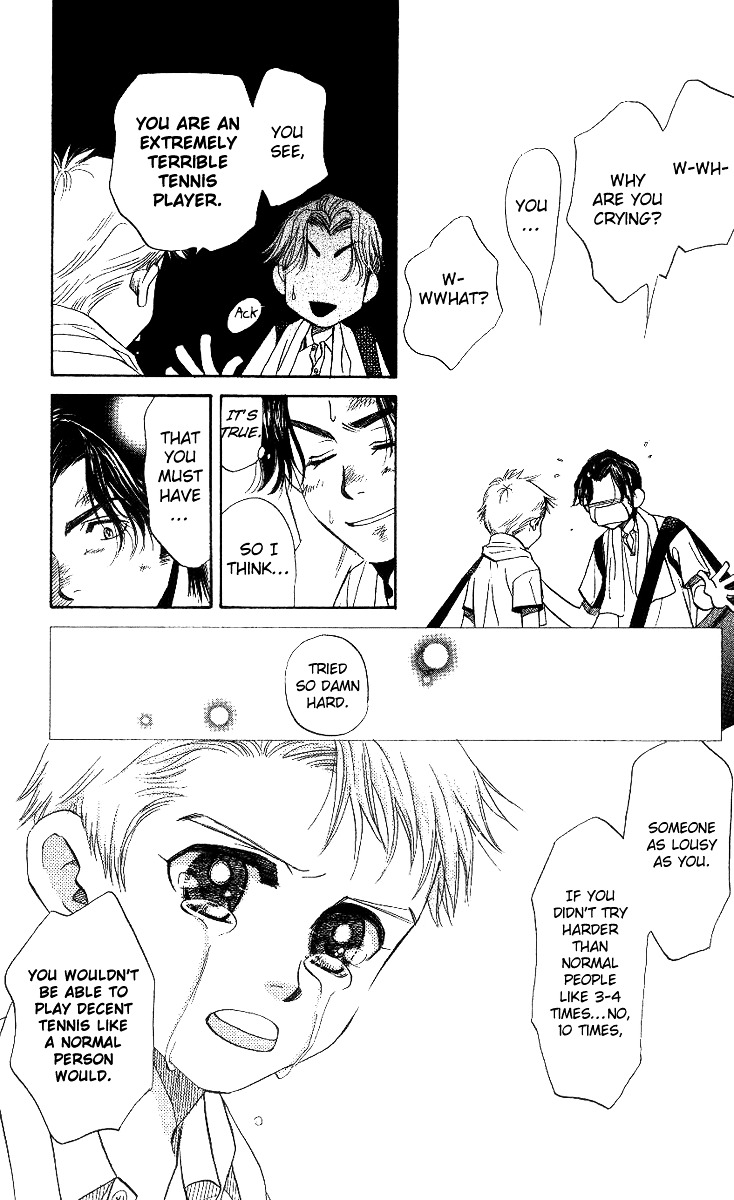 Shanimuni GO chapter 61 page 11