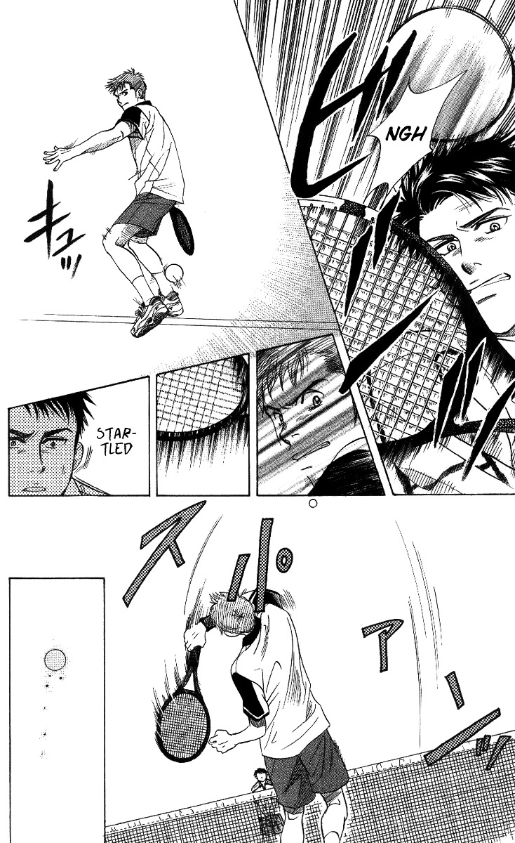 Shanimuni GO chapter 61 page 19