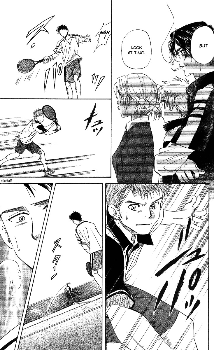 Shanimuni GO chapter 61 page 24