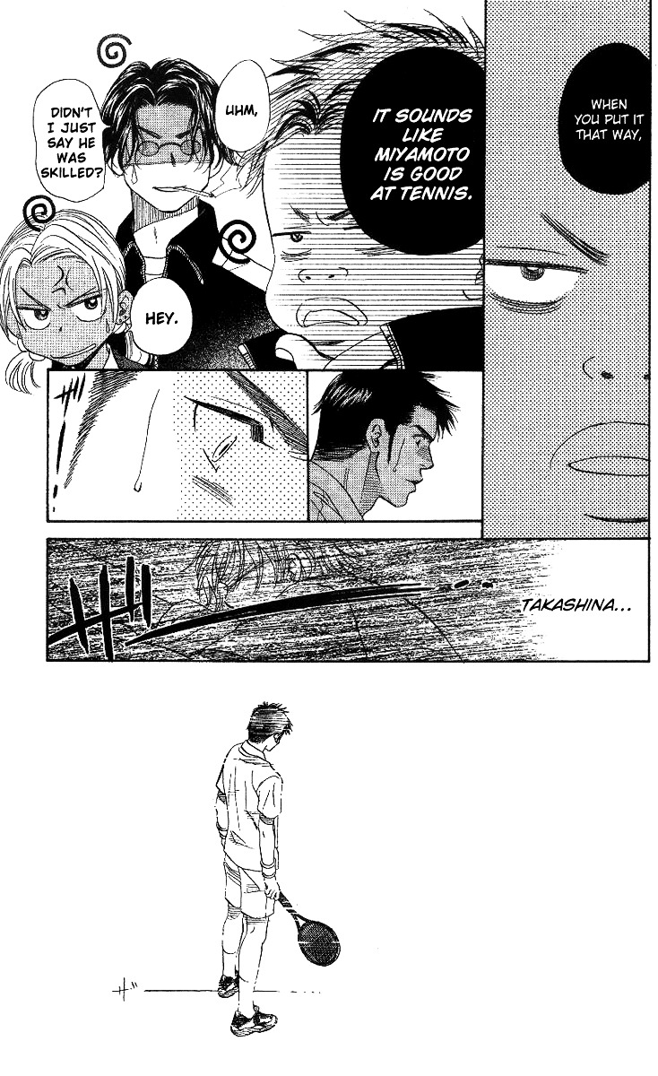 Shanimuni GO chapter 61 page 26