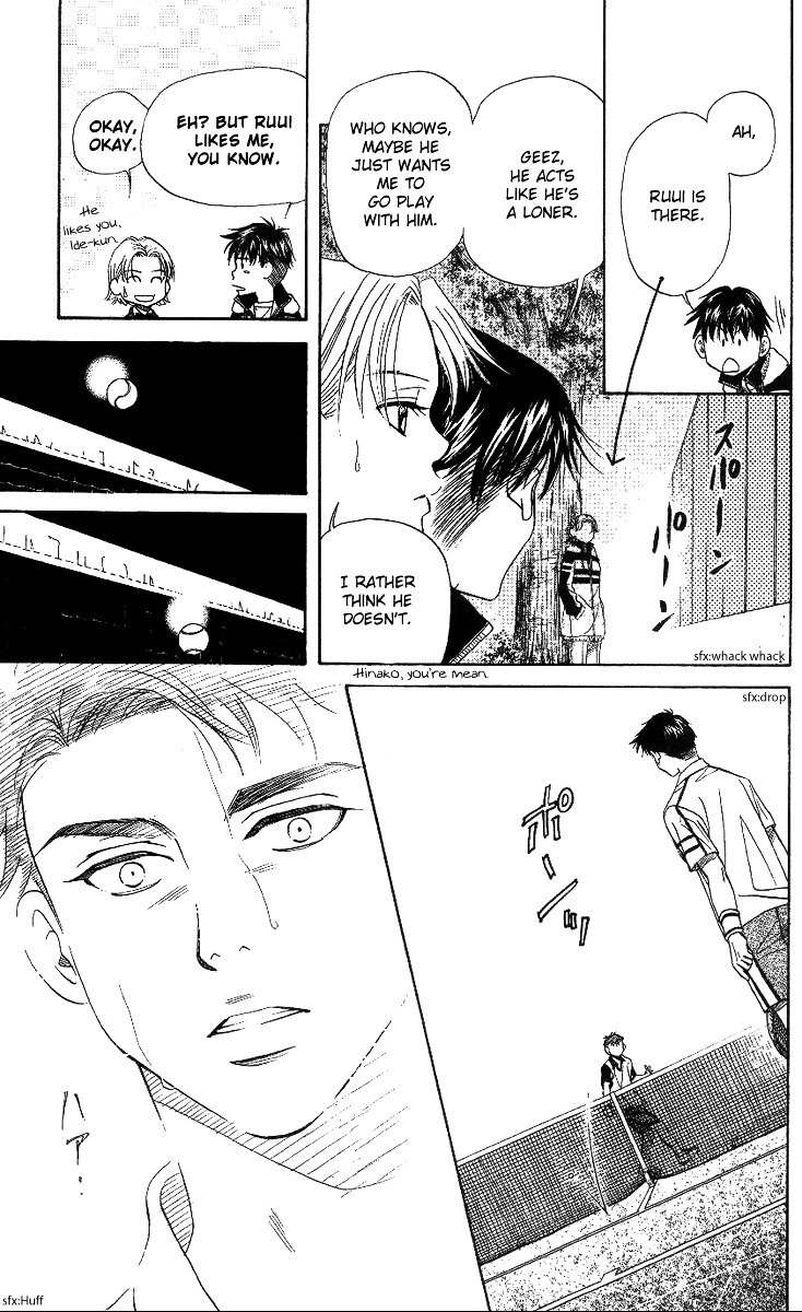 Shanimuni GO chapter 61 page 27