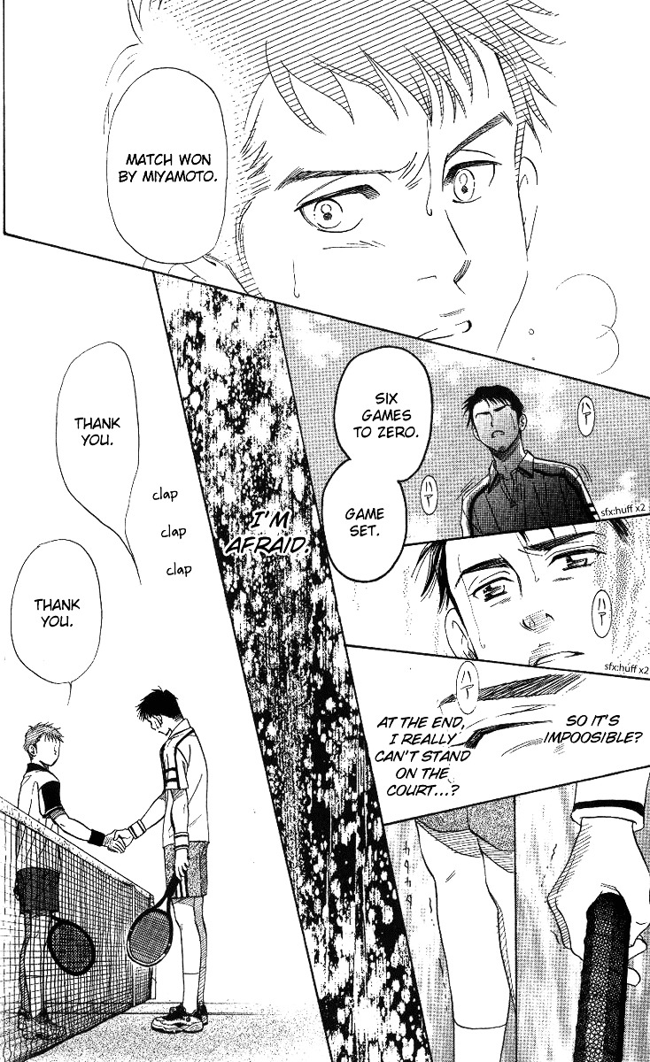 Shanimuni GO chapter 61 page 28