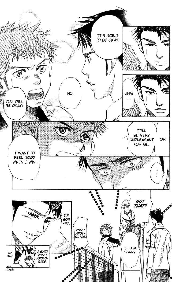 Shanimuni GO chapter 61 page 29