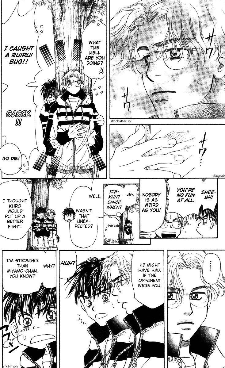 Shanimuni GO chapter 61 page 30