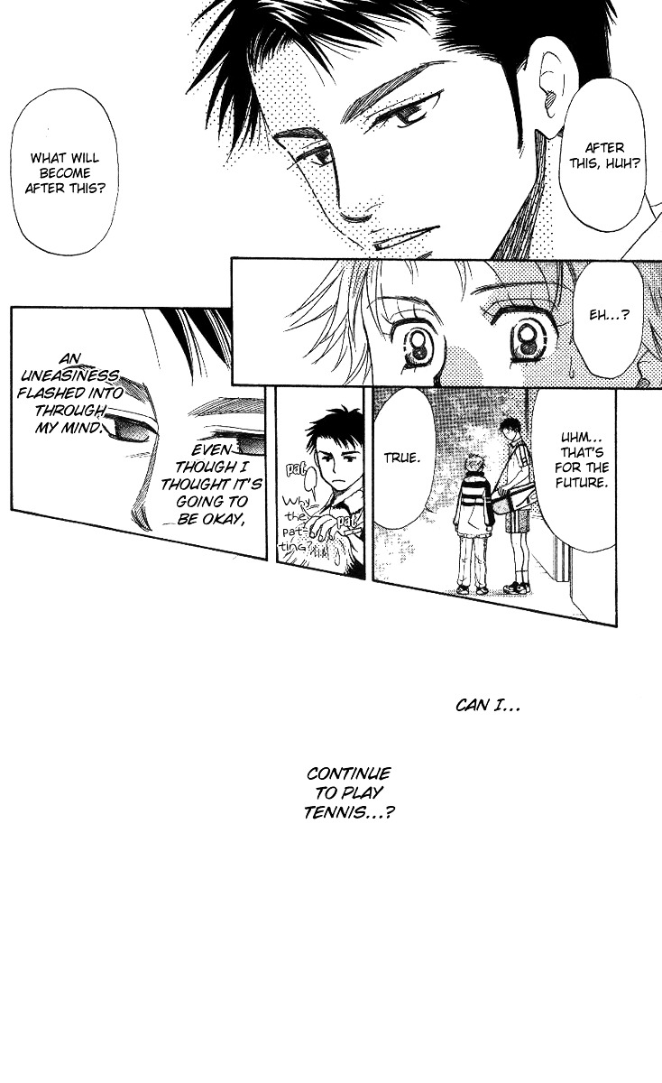 Shanimuni GO chapter 61 page 32