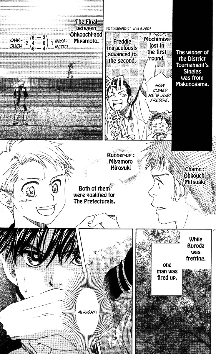 Shanimuni GO chapter 61 page 33