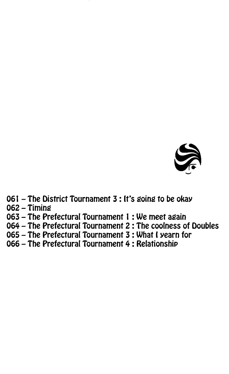 Shanimuni GO chapter 61 page 4