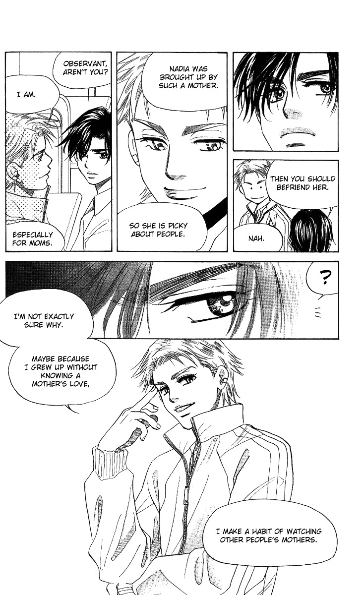 Shanimuni GO chapter 62 page 12