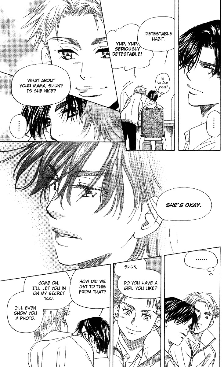 Shanimuni GO chapter 62 page 13