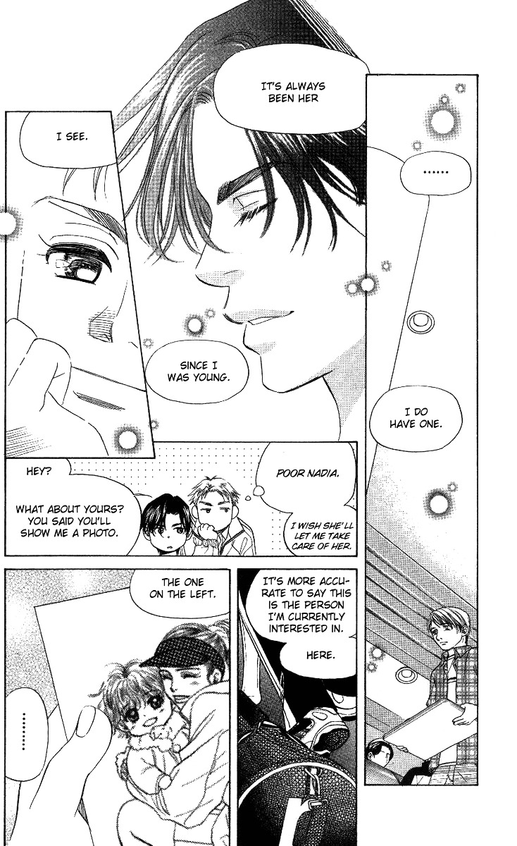 Shanimuni GO chapter 62 page 14