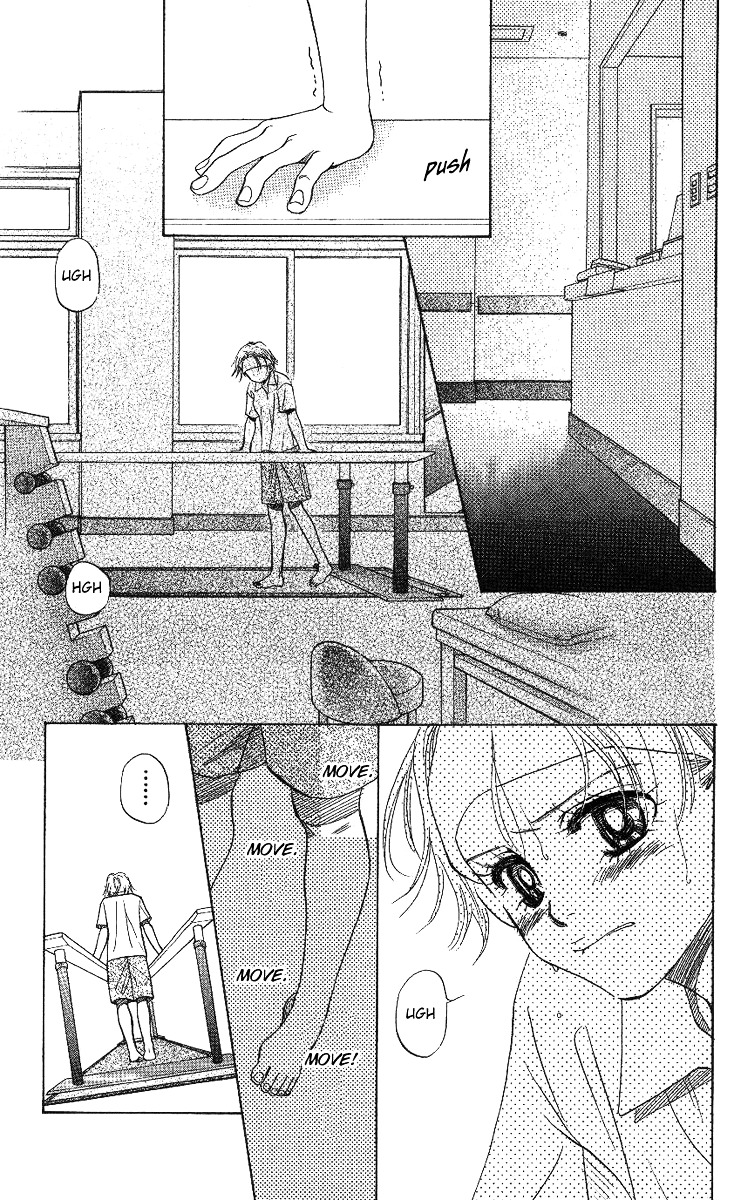 Shanimuni GO chapter 62 page 17