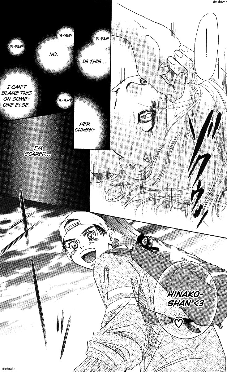 Shanimuni GO chapter 62 page 19