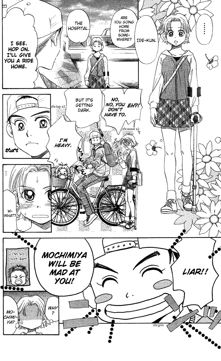 Shanimuni GO chapter 62 page 20