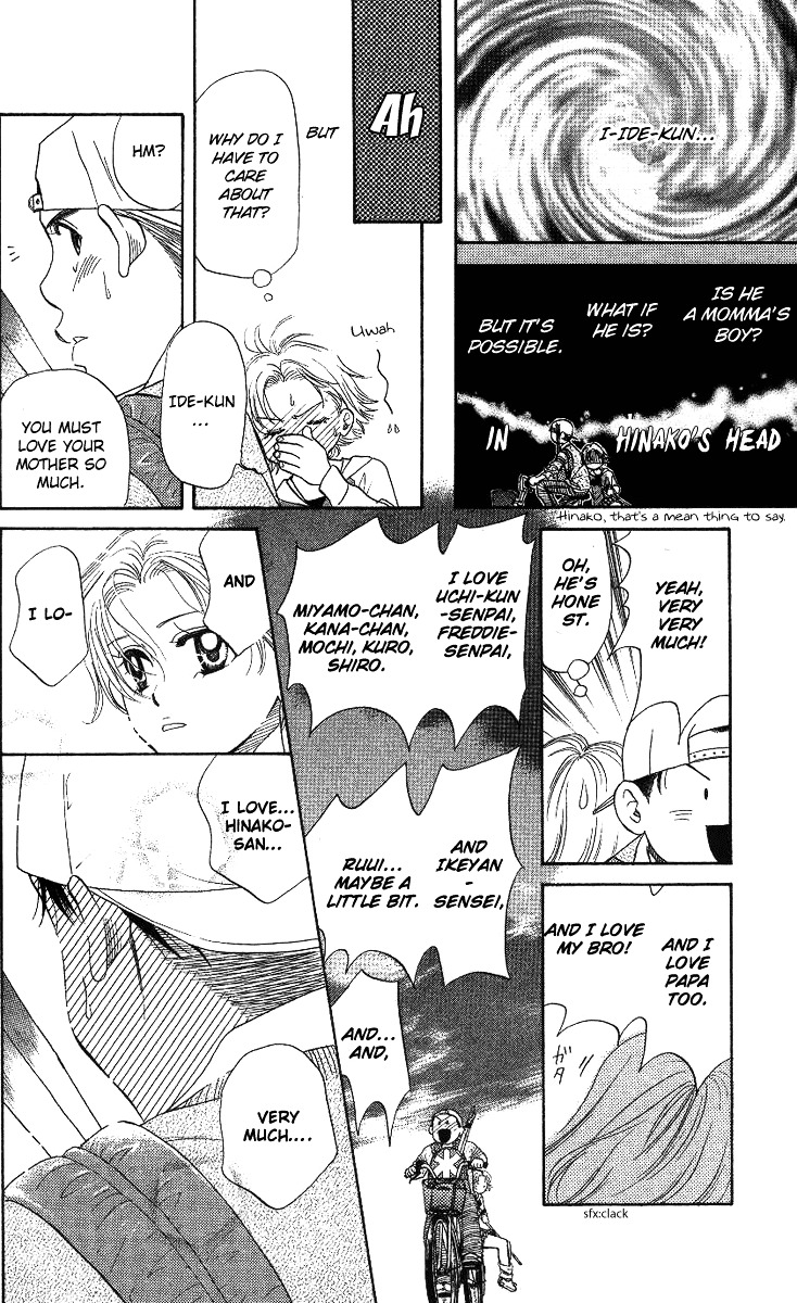 Shanimuni GO chapter 62 page 22