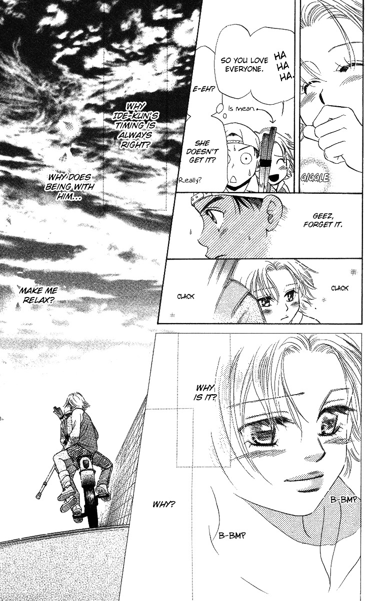 Shanimuni GO chapter 62 page 23