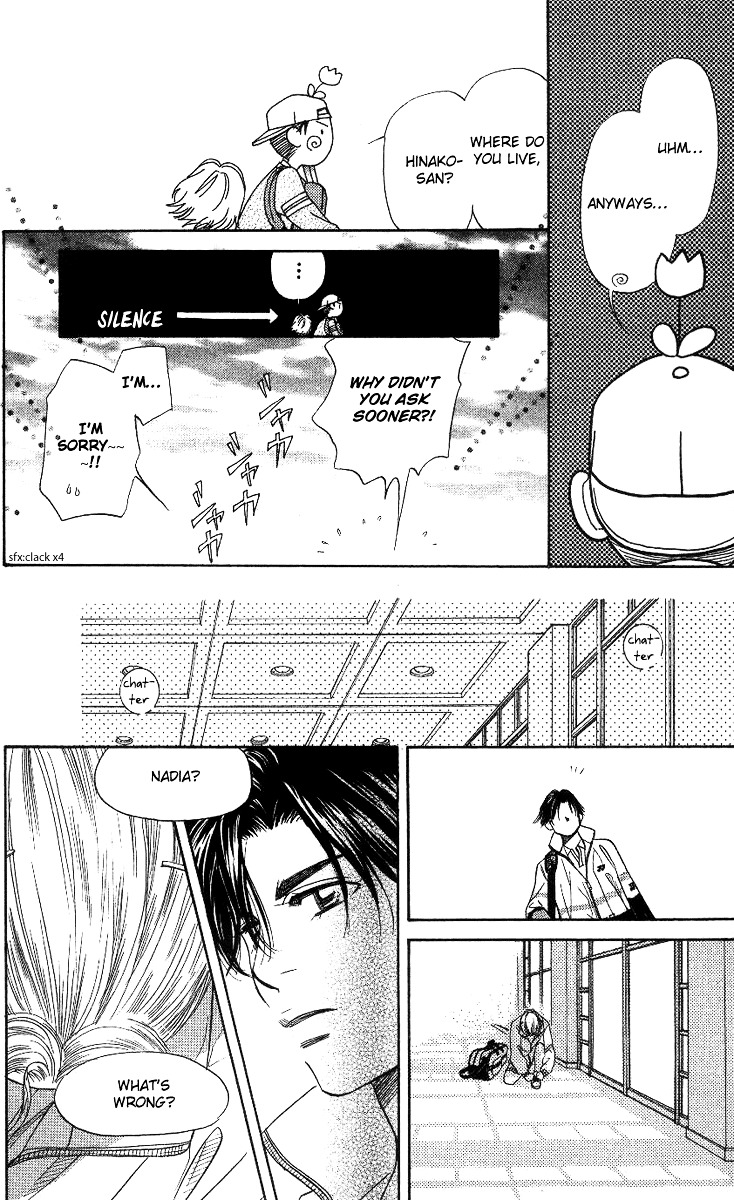 Shanimuni GO chapter 62 page 24