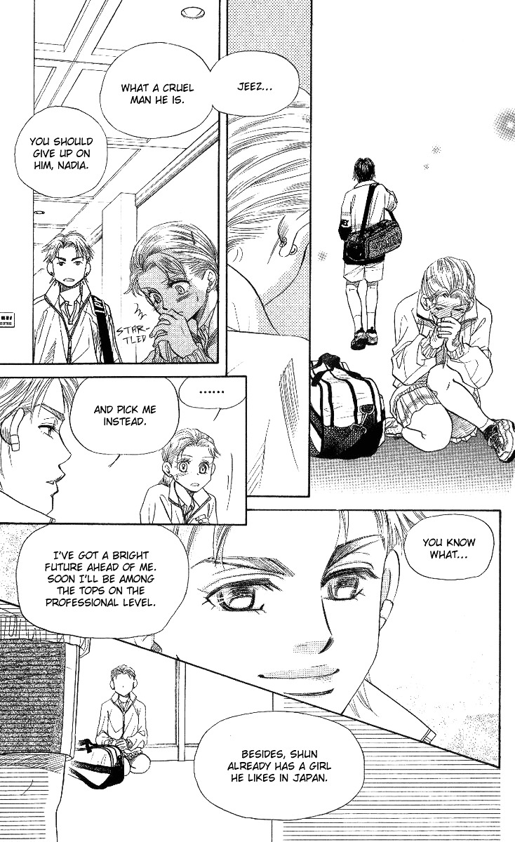 Shanimuni GO chapter 62 page 25