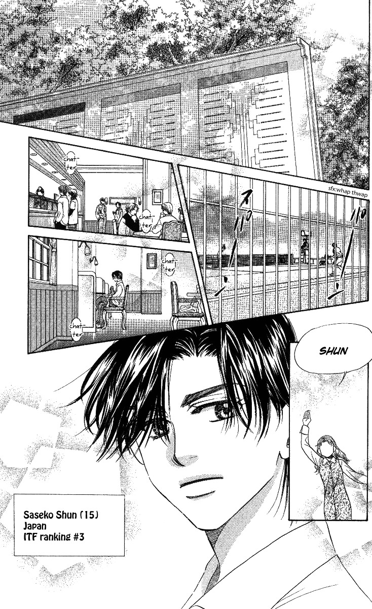 Shanimuni GO chapter 62 page 8