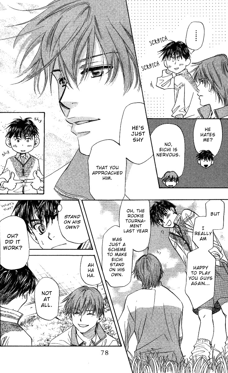 Shanimuni GO chapter 63 page 10