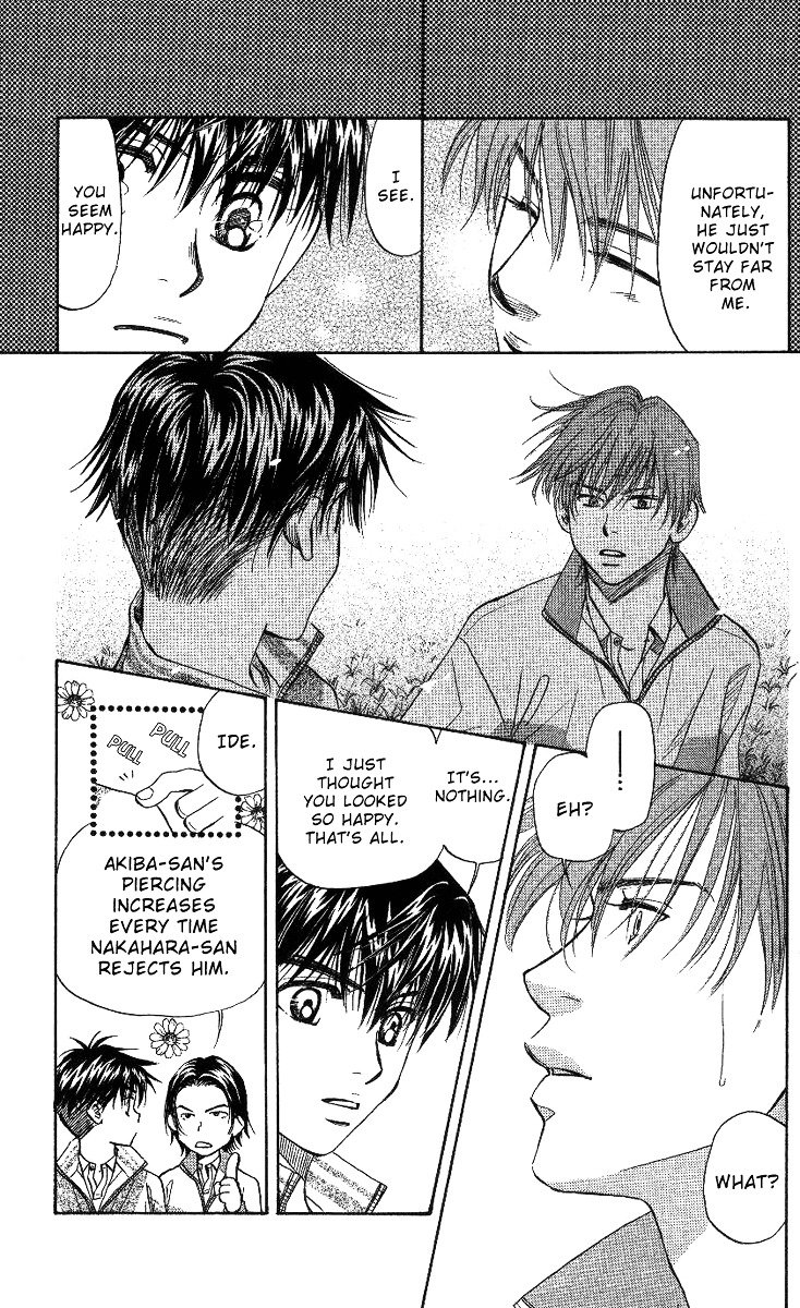 Shanimuni GO chapter 63 page 11