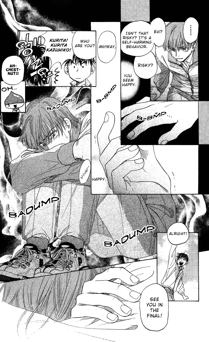 Shanimuni GO chapter 63 page 12