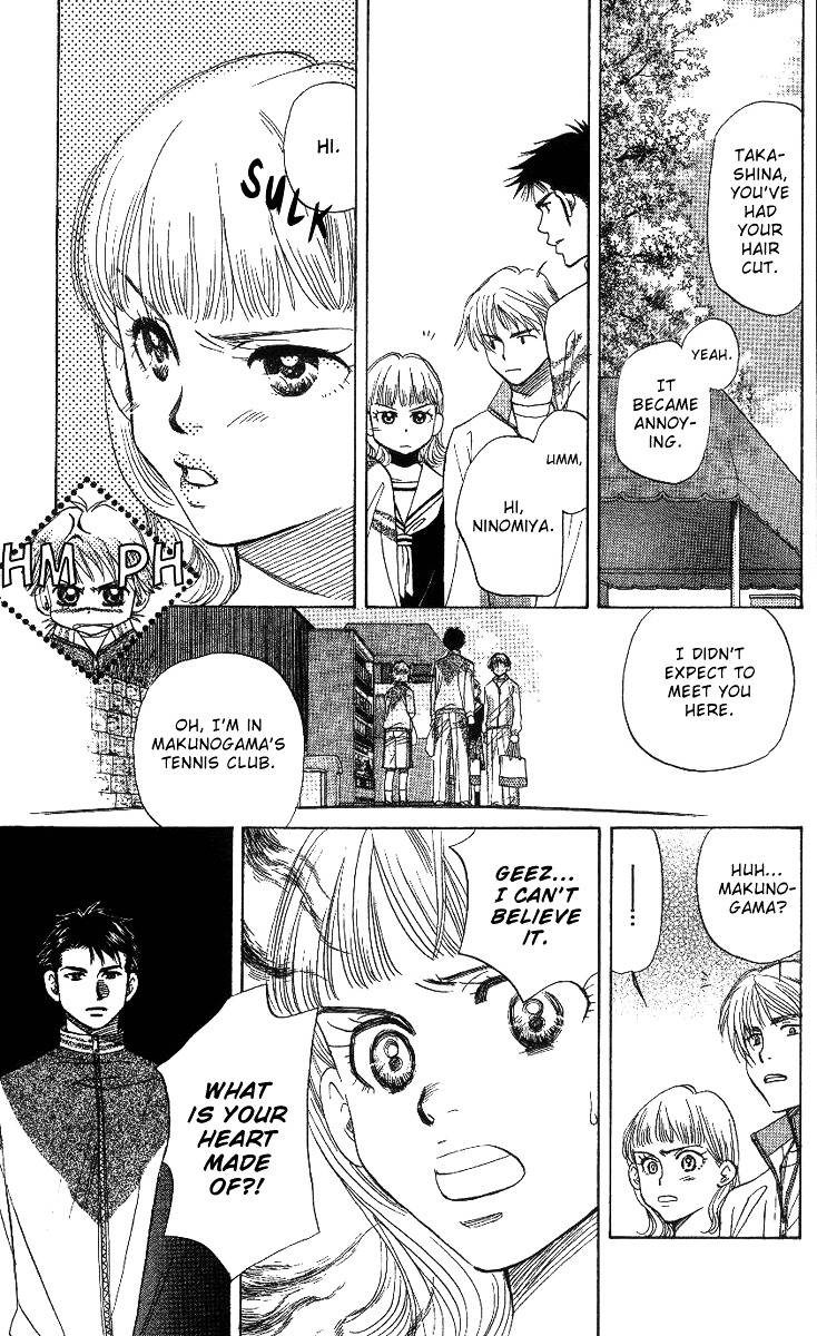 Shanimuni GO chapter 63 page 17