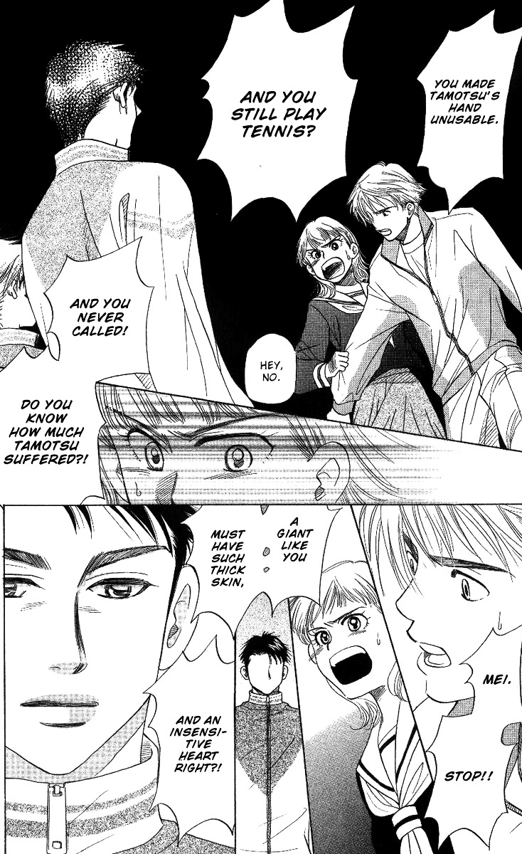 Shanimuni GO chapter 63 page 18