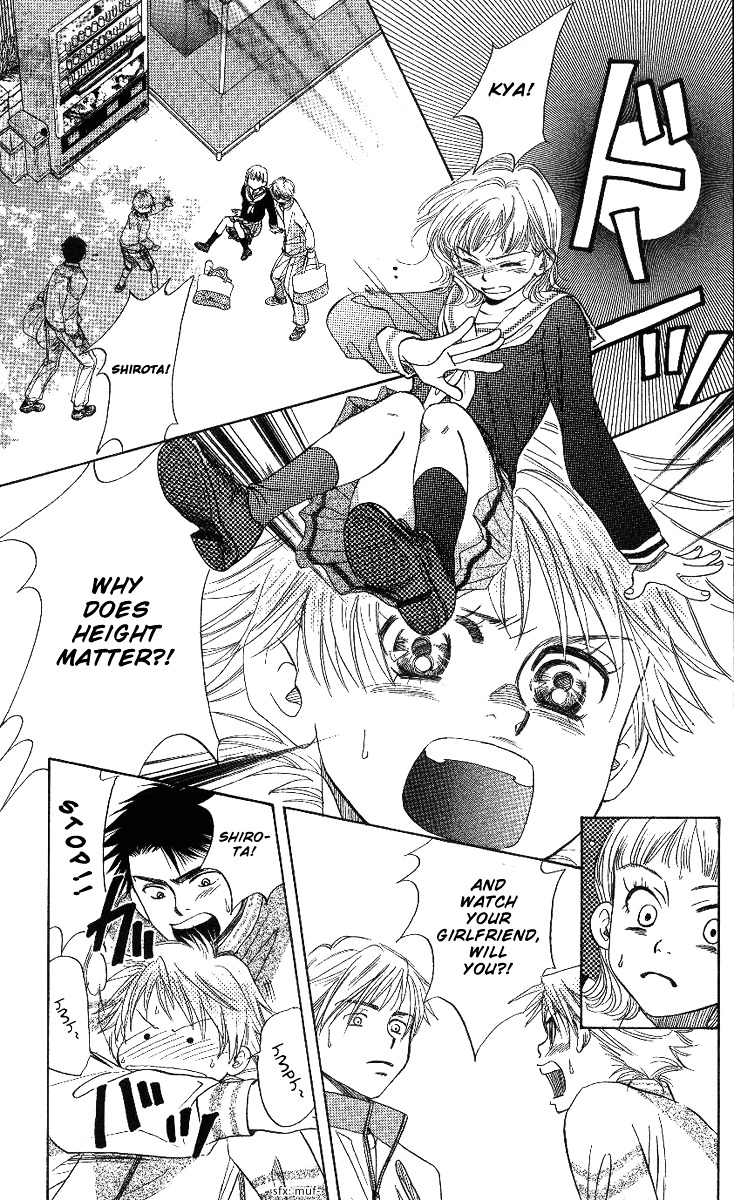 Shanimuni GO chapter 63 page 19