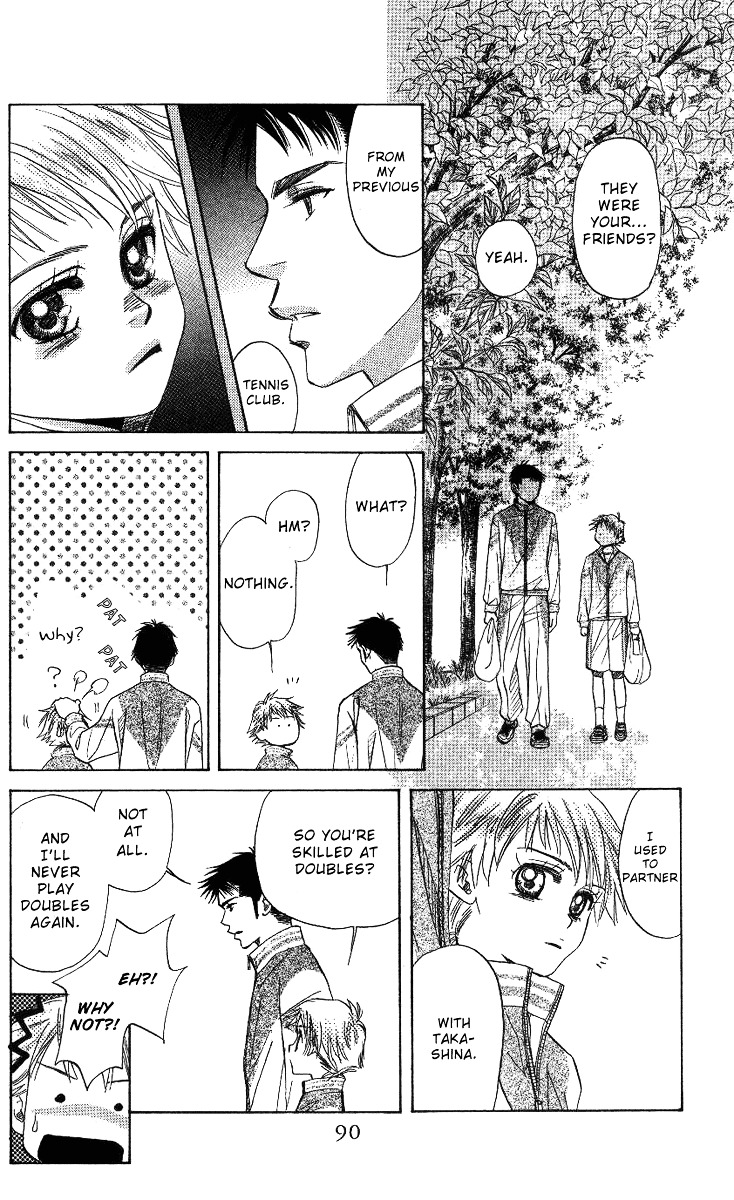 Shanimuni GO chapter 63 page 22