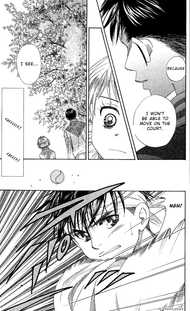 Shanimuni GO chapter 63 page 23