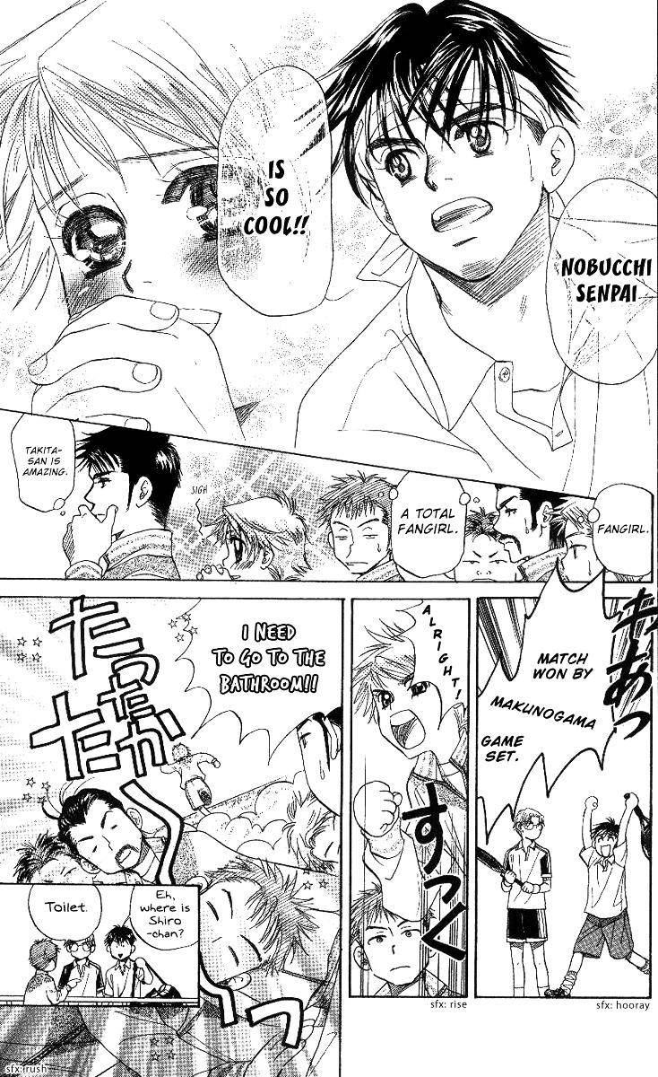 Shanimuni GO chapter 63 page 25